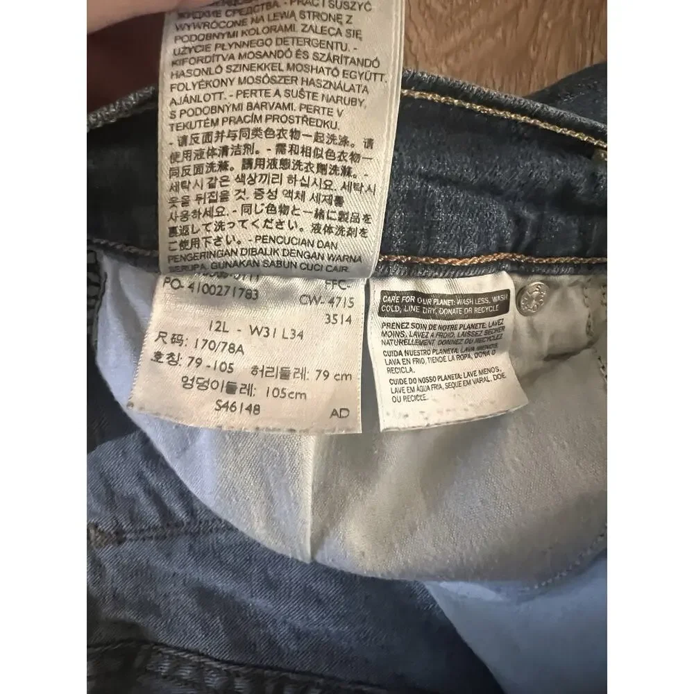 Levi’s 505 Straight Jeans Womens 12L W31 Blue Denim Mid Rise Classic‎ Fit